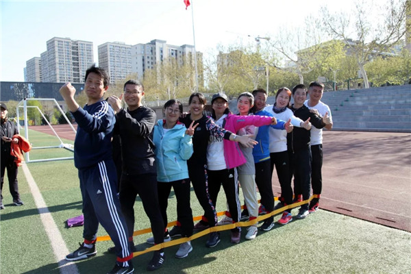 记我校教职员工春季拓展活动20.webp.jpg