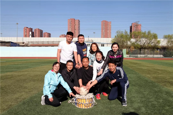 记我校教职员工春季拓展活动42.webp.jpg