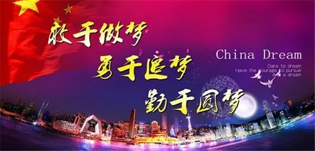 知行合一，做新时期有为青年4.webp.jpg