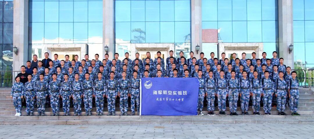 世界那么大,我想当海军2.webp.jpg