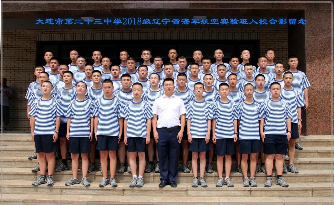 世界那么大,我想当海军9.webp (1).jpg