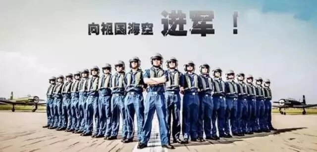 世界那么大,我想当海军10.webp.jpg