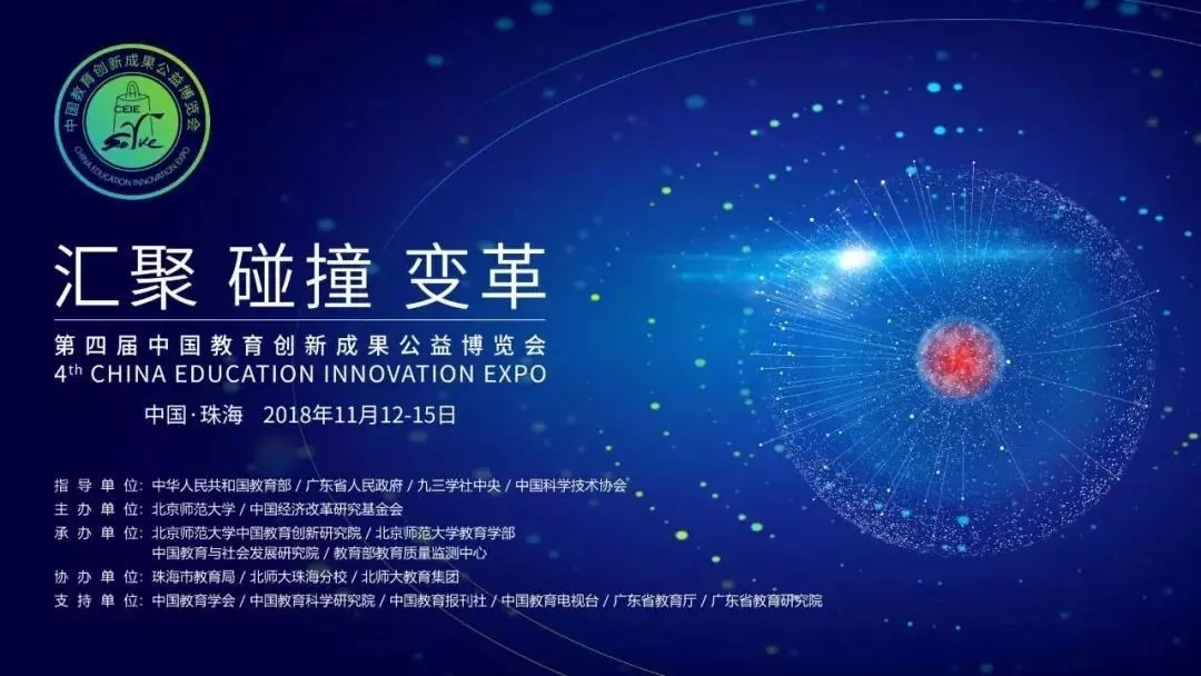 聊聊学校最近那些事儿1.webp.jpg
