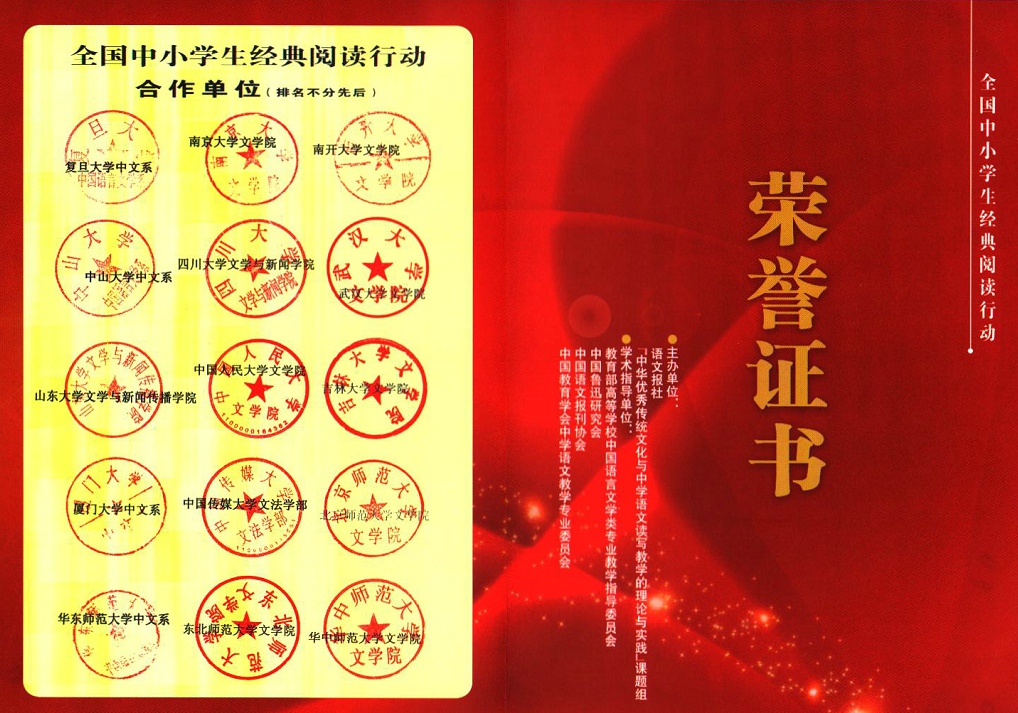 省二2.jpg