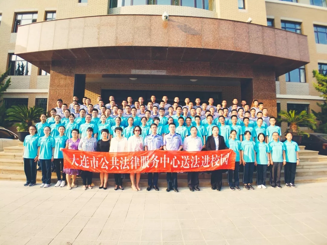 校园日主题教育活动.webp.jpg