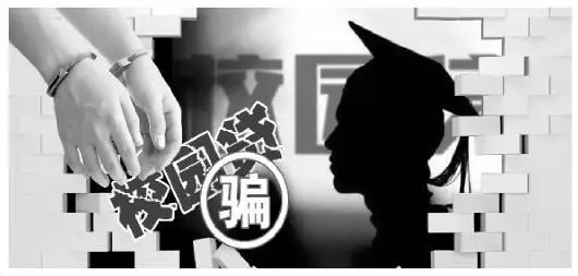 校园日主题教育活动9.webp.jpg