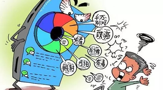 校园日主题教育活动8.webp.jpg