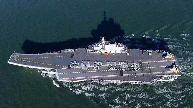 2018级辽宁海军航空实验班军训正式开营1.webp.jpg