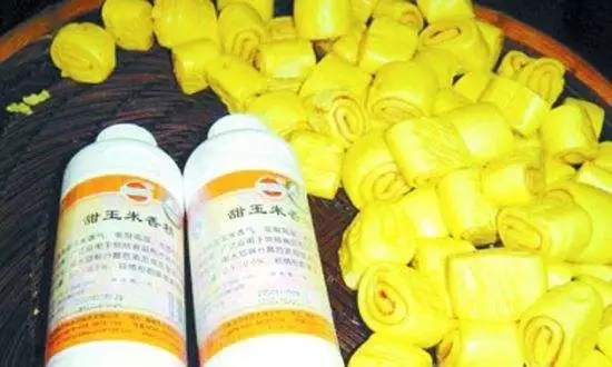 增强安全意识 、绚丽精彩人生3.webp.jpg
