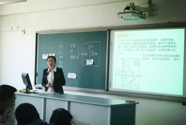 我校成功承办大连市高一和高三地理教研活动2.webp.jpg