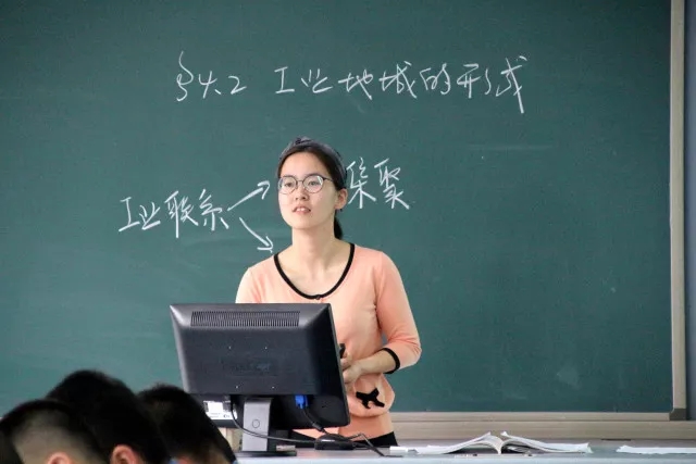 我校成功承办大连市高一和高三地理教研活动4.webp.jpg