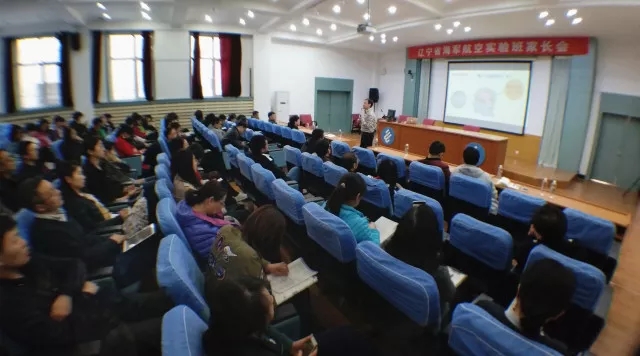 高效学习思维与学习模式1.webp.jpg
