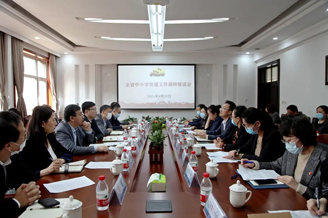 微信图片_20210422113238.jpg