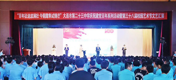 微信图片_20210722165024.jpg