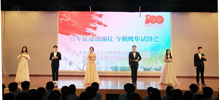 微信图片_20210722165033.jpg