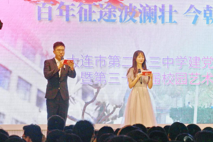 微信图片_20210722165040.jpg