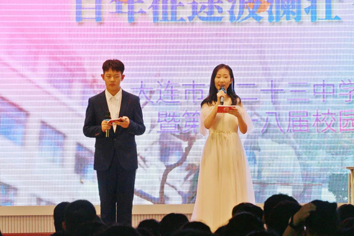 微信图片_20210722165043.jpg