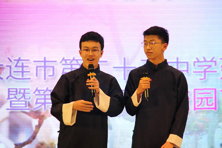 微信图片_20210722165104.jpg