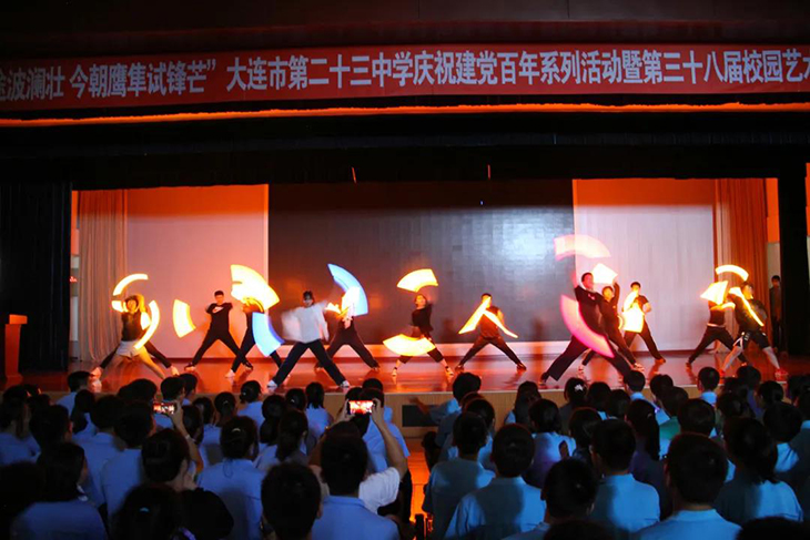 微信图片_20210722165129.jpg