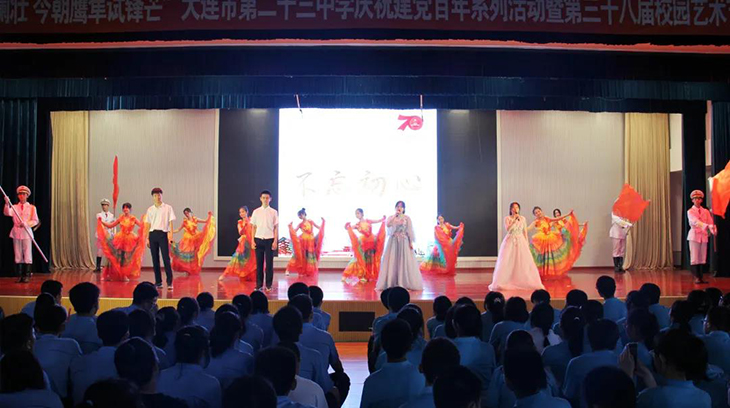 微信图片_20210722165209.jpg