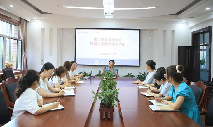 微信图片_20210909094204.jpg