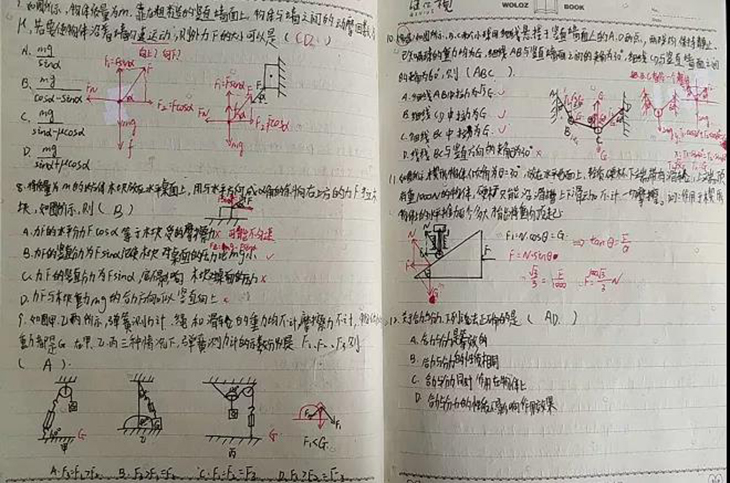 微信图片_20211222120541.jpg