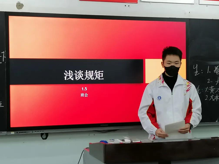 微信图片_20211222120646.jpg