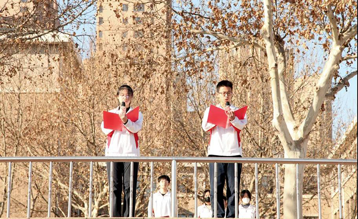 微信图片_20211231153119.jpg
