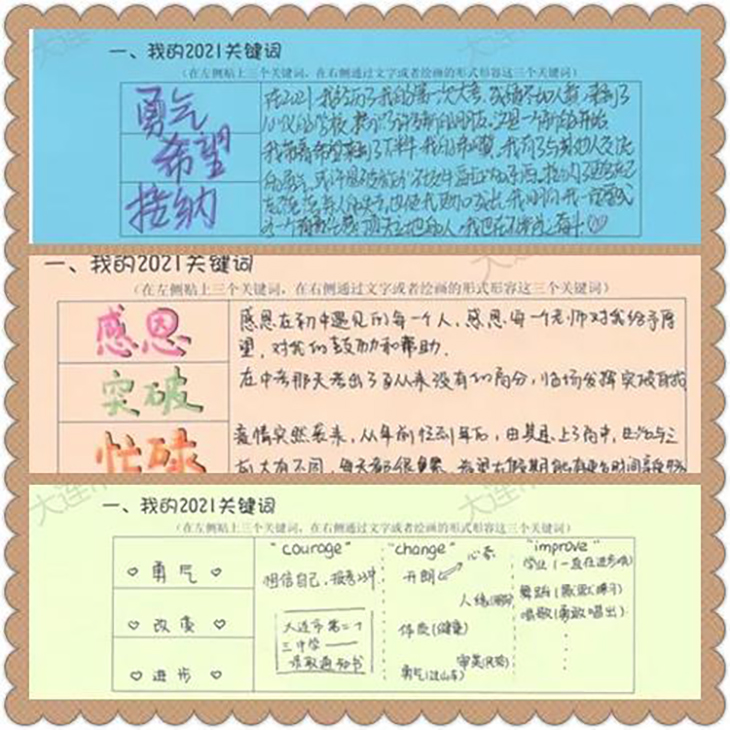 微信图片_20220106110530.jpg