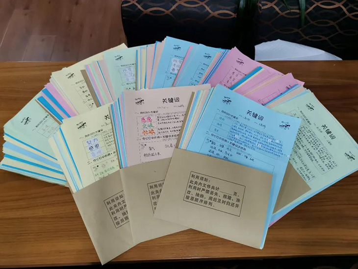 微信图片_20220106110537.jpg