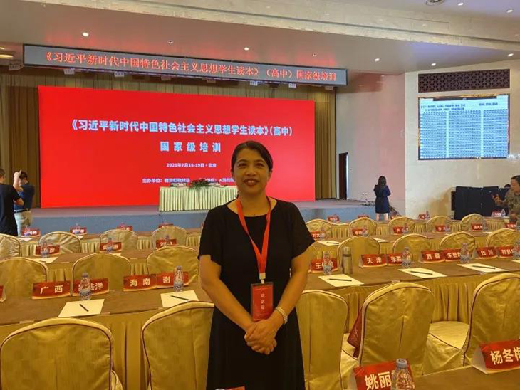 微信图片_20220216151317.jpg