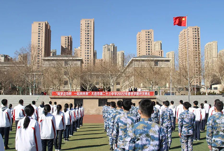 微信图片_20220302074842.jpg