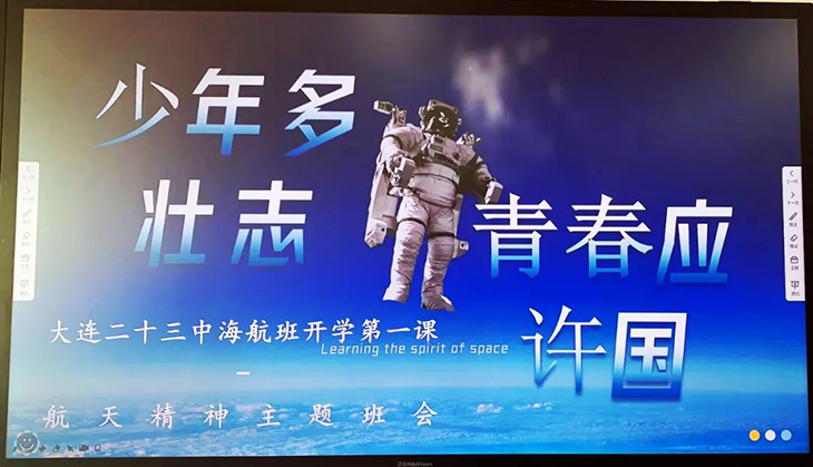 微信图片_20220302074900.jpg