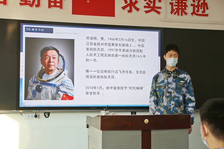 微信图片_20220302074902.jpg