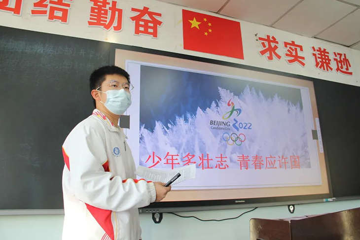 微信图片_20220302074925.jpg