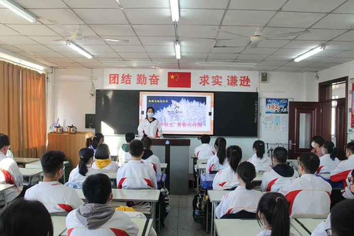 微信图片_20220302074927.jpg