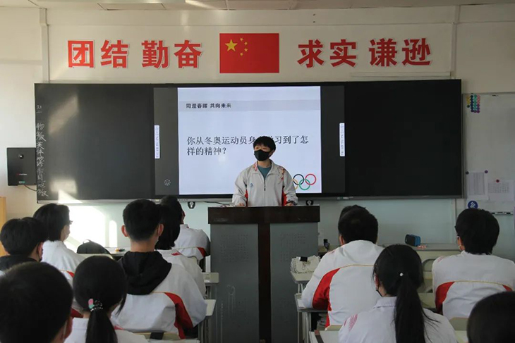 微信图片_20220302074930.jpg