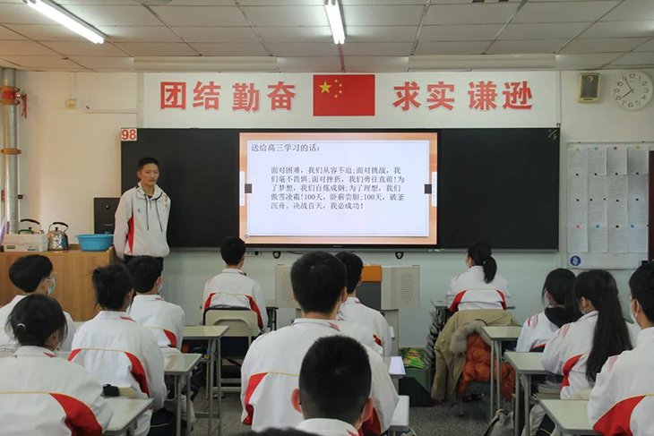 微信图片_20220302074931.jpg