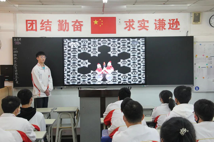 微信图片_20220302074933.jpg