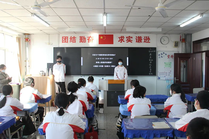 微信图片_20220302074937.jpg
