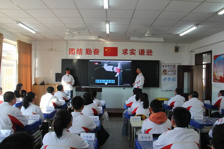 微信图片_20220302074939.jpg
