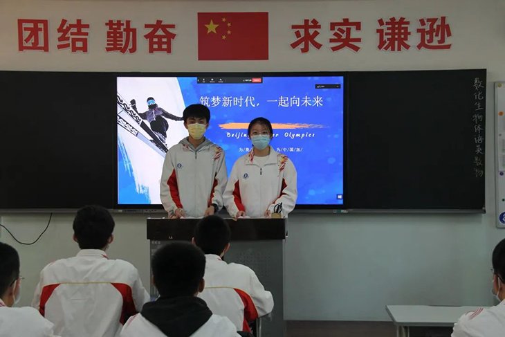 微信图片_20220302074944.jpg