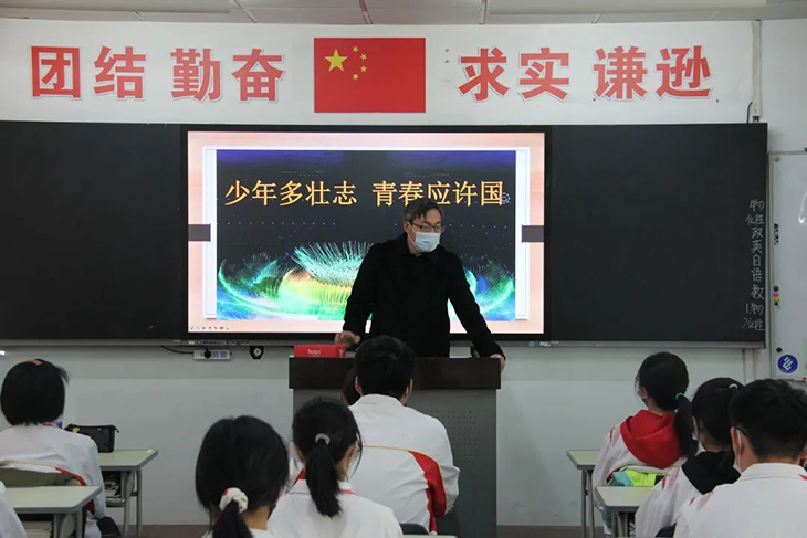 微信图片_20220302074946.jpg