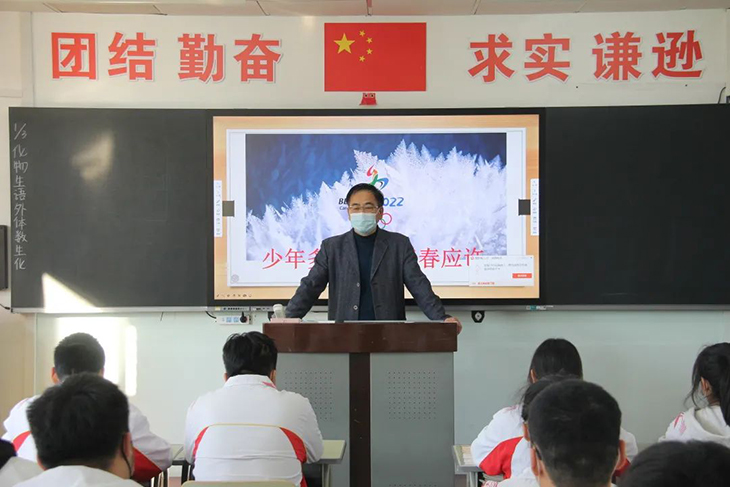 微信图片_20220302074948.jpg