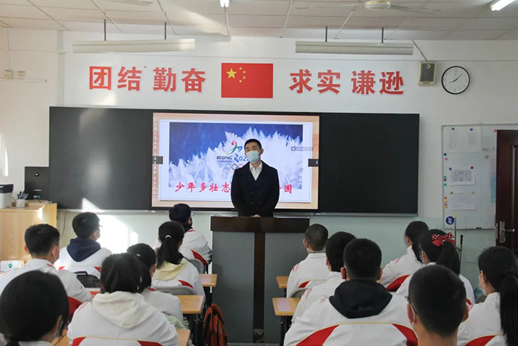微信图片_20220302074954.jpg