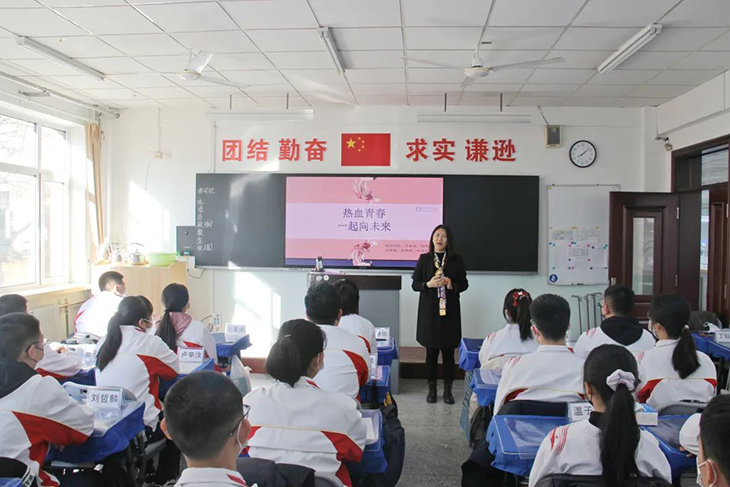 微信图片_20220302074956.jpg