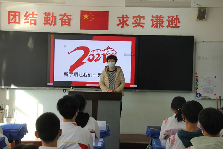 微信图片_20220302074958.jpg