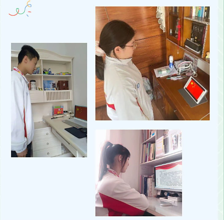 QQ截图20220324085940.png