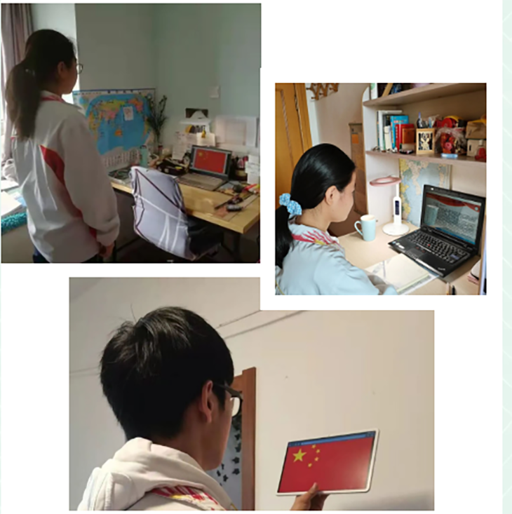QQ截图20220324090003.png