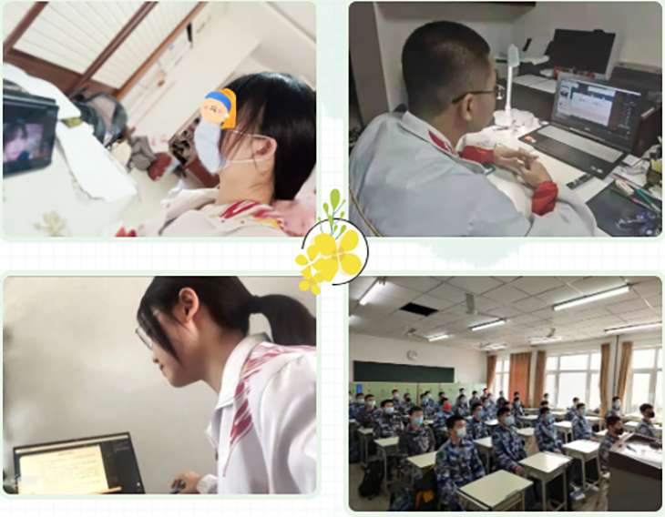 QQ截图20220401074812.png